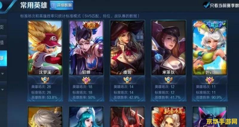 诛仙3光棍节任务 诛仙3光棍节任务：独行侠的冒险之旅