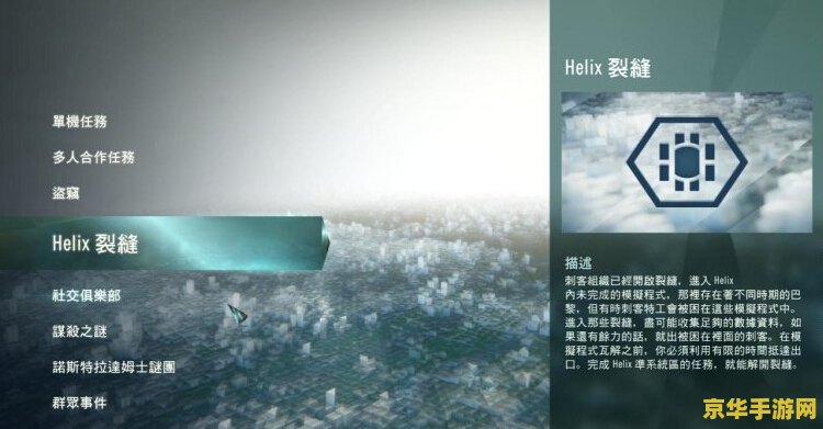 王者荣耀改了什么时候出 王者荣耀：英雄调整与新版本发布时间