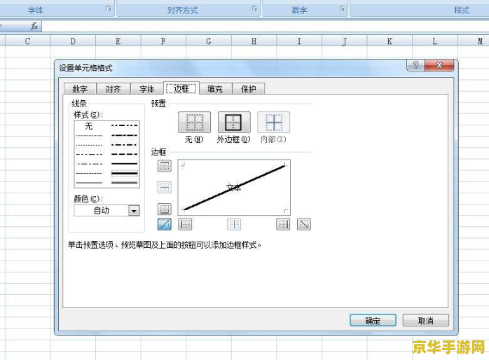 dnf冰冻者之魂 冰冻者之魂：DNF中的独特职业之旅