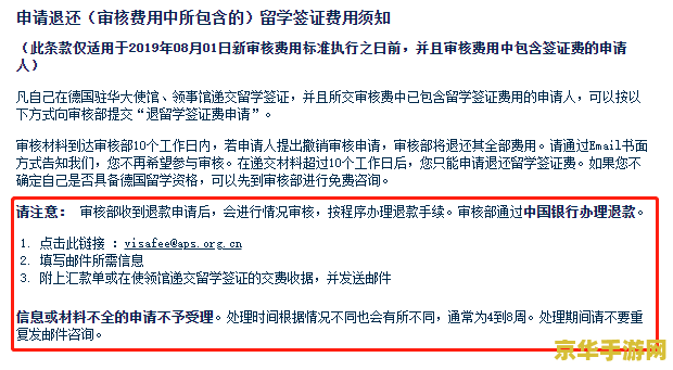 王者荣耀改了什么时候出 王者荣耀：英雄调整与新版本发布时间