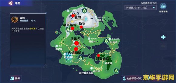 原神无相之雷多少级打合适 原神无相之雷多少级打合适：一场与等级的博弈**