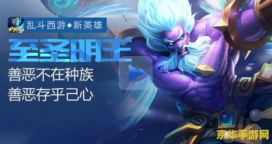 英雄联盟胜点加的太低怎么办 英雄联盟胜点加得太低怎么办