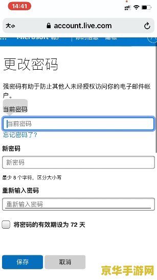 原神里苹果可以买吗 建议：原神中的苹果：是否可以购买？