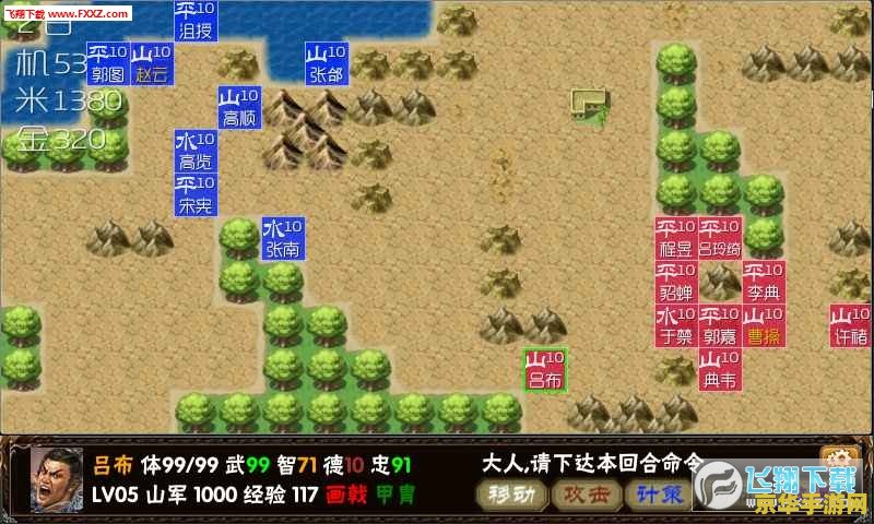 梦幻西游新春至尊卡 梦幻西游新春至尊卡：开启新春福利的钥匙