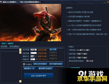 原神几级可以去打深渊 原神：深渊挑战的适宜等级**