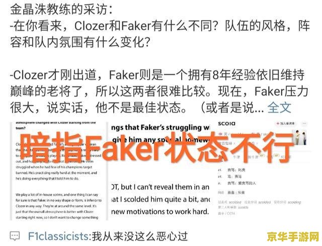 英雄联盟什么时候能打排位赛 英雄联盟排位赛开启时间及分析