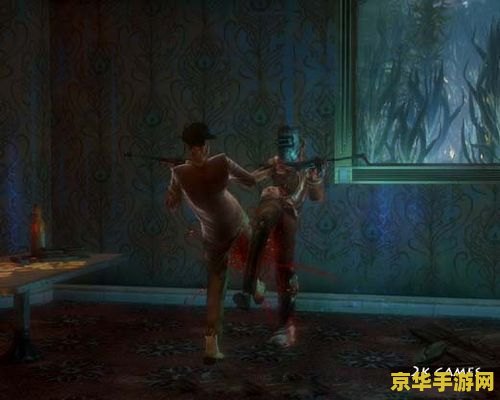 生化奇兵2：无尽之城