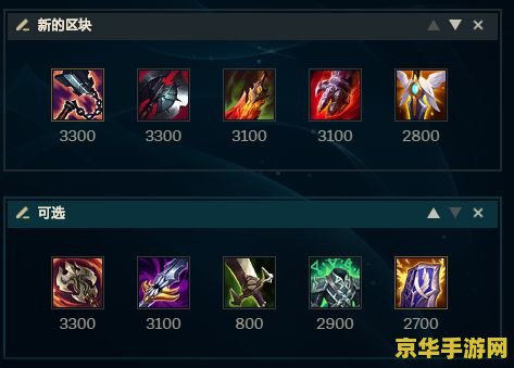 赛尔号索尔：探索无尽的宇宙奥秘