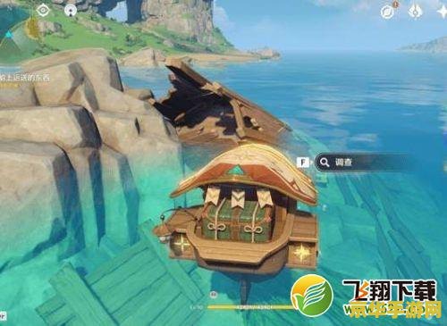 原神船怎么上 原神船只攻略：如何轻松登上神秘船只