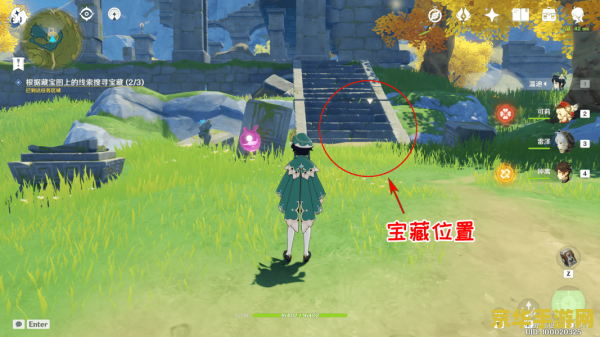原神藏宝图上线索搜寻宝藏 建议：原神藏宝图：线索搜寻宝藏