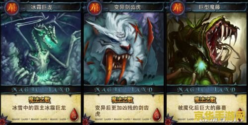 王者荣耀孙猴子属什么 王者荣耀孙猴子属什么：猴年出生英雄的独特魅力**