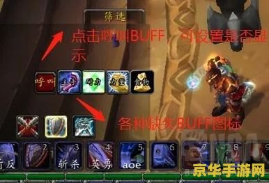 原神轻策庄遗迹找碎片：探索与解谜之旅