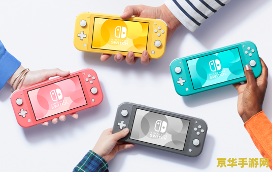 消息称任天堂 Switch2 游戏更贵，将达 70 美元