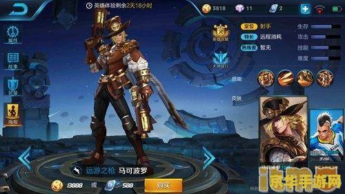 王者荣耀S8赛季出什么 建议：王者荣耀S8赛季全新英雄曝光，玩家期待已久！