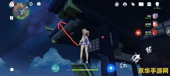 原神有多少个雷神瞳 建议：原神：探索雷神瞳的奥秘