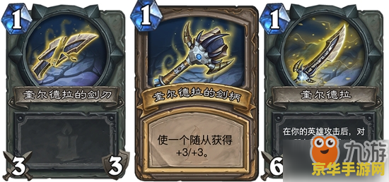 英雄联盟赛季结束了吗 英雄联盟赛季结束了吗？