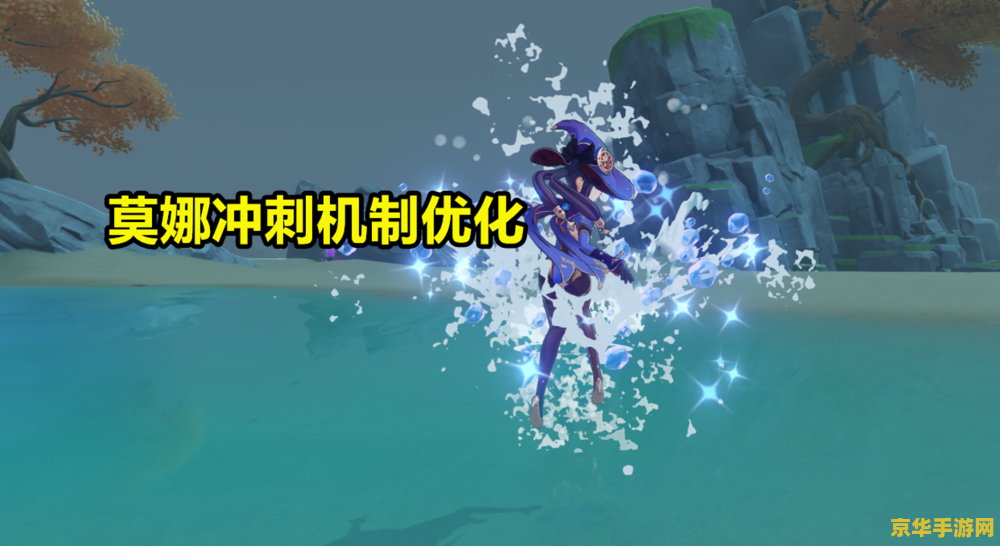 原神能两个人玩吗 建议：原神：双人同游，探索奇幻世界