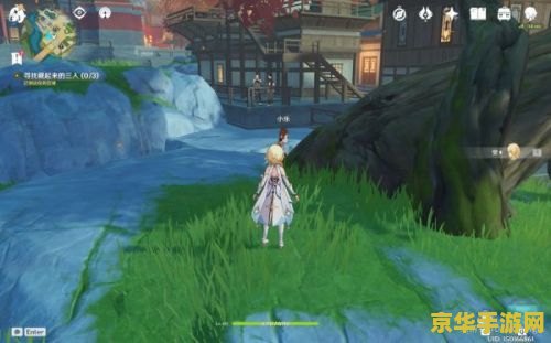 建议：云玩原神：探索神秘世界的全新体验