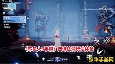 建议：云玩原神：探索神秘世界的全新体验