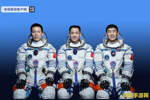 原神pc端按哪个键飞起来 建议：原神pc端飞行操作指南