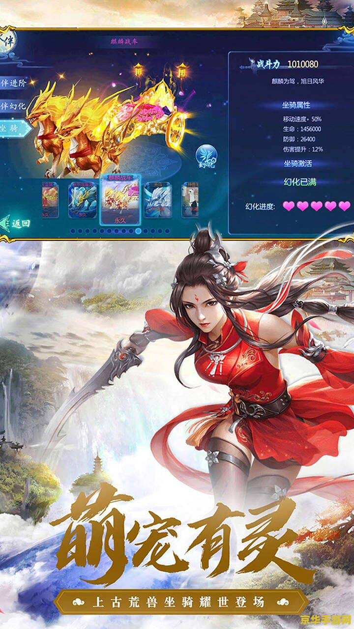 lol护甲穿透 深入解析英雄联盟中的护甲穿透