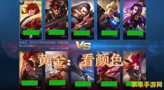 王者荣耀队友掉线了却为什么一直跟着我走 建议：王者荣耀：队友掉线，为何一直跟随我？