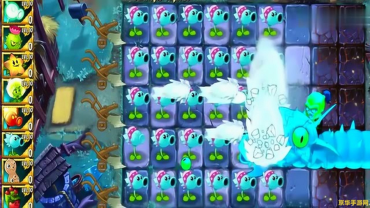 植物大战僵尸完整版 建议：植物大战僵尸：终极版