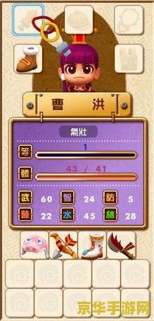 王者荣耀为什么几天更新一次 王者荣耀：为何频繁的版本更新