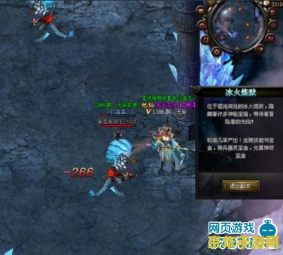 建议：大闹天宫HD：重温经典，重燃激情