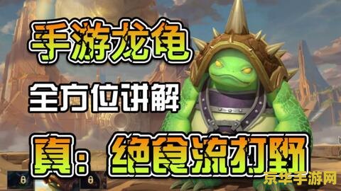 英雄联盟稀有头像高清 英雄联盟稀有头像高清