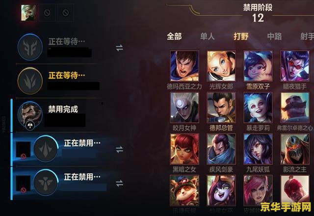 英雄联盟锐雯大乱斗出装指南