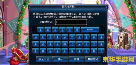 英雄联盟老版刀妹技能 老版刀妹：技能的魅力与挑战**