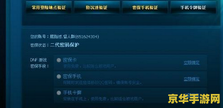 英雄联盟阿木木定位：坦克、控制与团队之盾