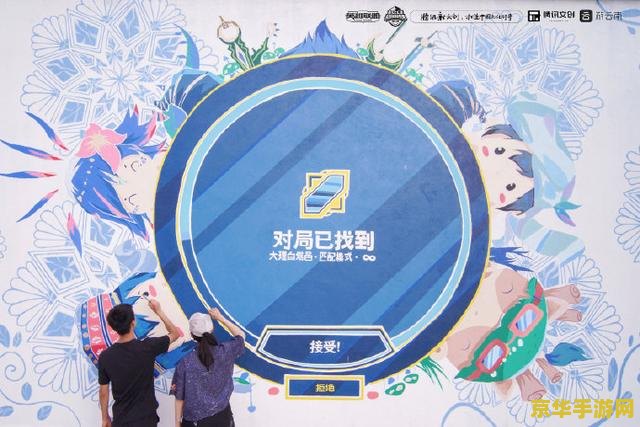 英雄联盟怎么看创号时间 英雄联盟创号时间查询方法详解