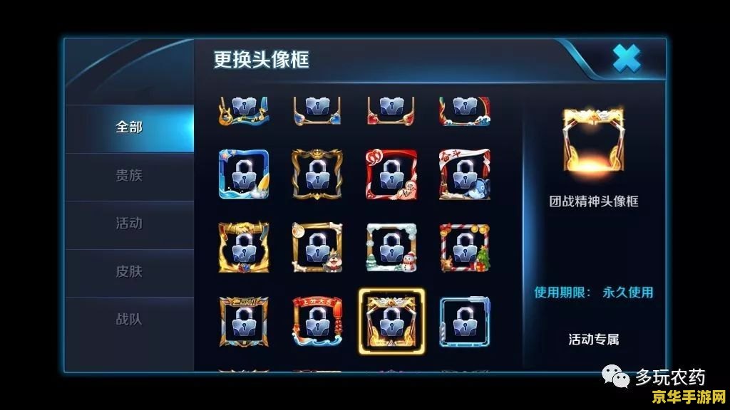 炉石传说隐藏任务 炉石传说隐藏任务：探索未知的奥秘