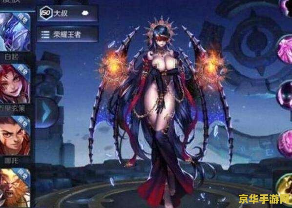 王者荣耀什么叫做护盾 **王者荣耀：深度解析护盾机制**