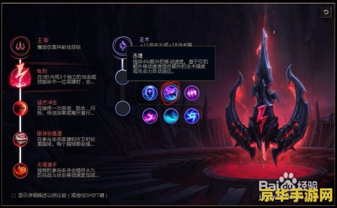 原神清心固定刷新位置 原神清心固定刷新位置