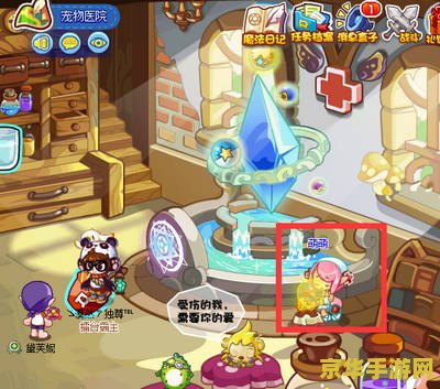 建议：洛克王国岩铠领主：挑战与荣耀的交织