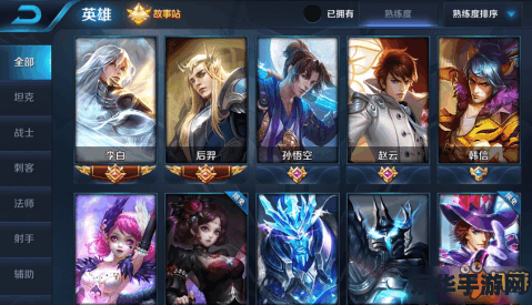 王者荣耀什么安卓机 建议：王者荣耀：最适合安卓机的游戏体验
