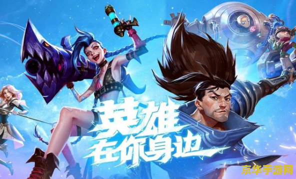 qq飞车十字先锋 qq飞车十字先锋