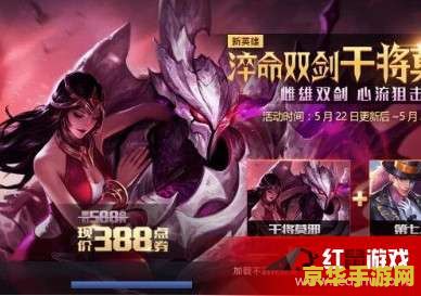 王者荣耀为什么会卡退 王者荣耀卡退现象分析