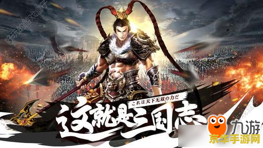 洛克王国鼓上蚤