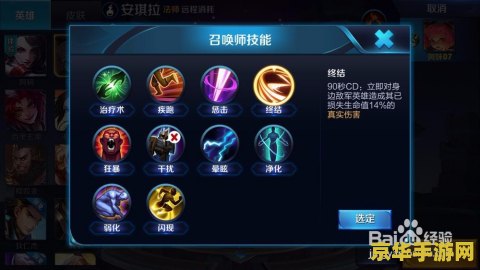 王者荣耀赵云出什么 建议：王者荣耀：赵云出装攻略与解析