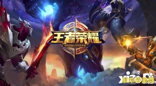 英雄联盟手游访客怎么看 英雄联盟手游访客记录的探索之旅