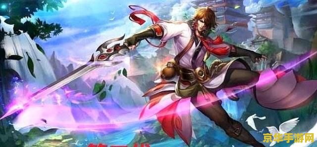 王者荣耀李白带什么符文？