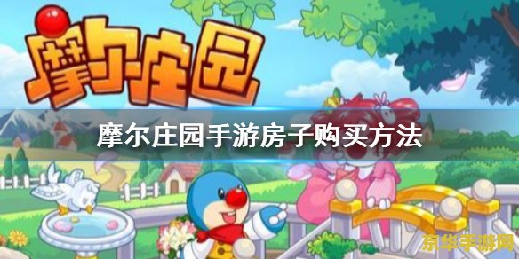 建议：英雄联盟手游寒冰射手皮肤赏析：冰霜之心，寒冰射手的荣耀之路