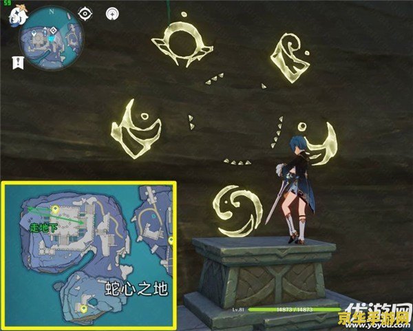 原神渊下宫键纹在哪里 建议：原神：渊下宫键纹宝藏探寻指南
