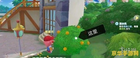 摩尔庄园绿色浆果 建议：摩尔庄园：寻找绿色浆果的冒险之旅