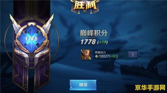 原神无相之岩bug 原神无相之岩BUG：探索背后的原因与影响