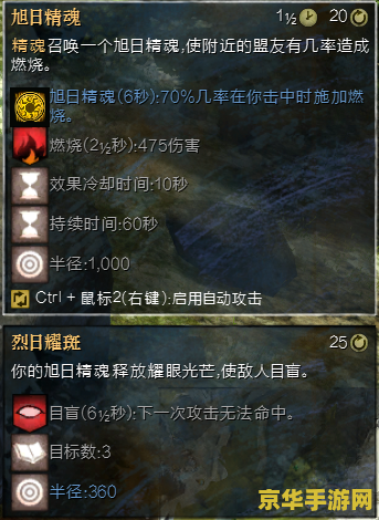 建议：宠物小精灵之旅：探索神秘世界